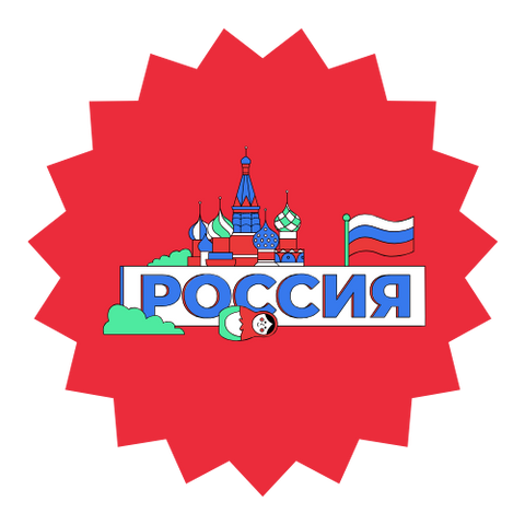 Russian