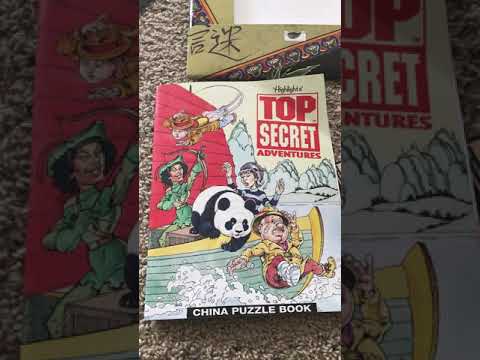 Top Secret Adventures