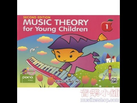 Music Theory For Young Children